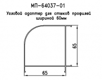 MP-64037-01